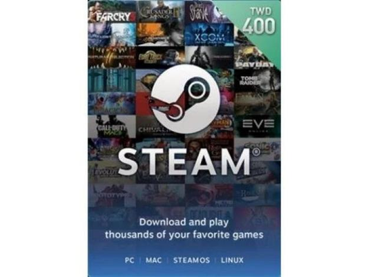 Steam 400 元台幣錢包 蒸氣卡/爭氣卡